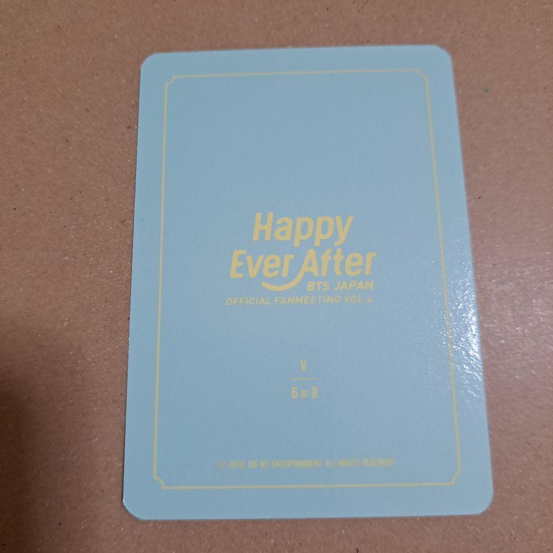 BTS ハピエバ バインダーHappy Ever After ミニフォト 公式 BTS ハピエバ バインダーHappy Ever After ミニフォト 公式