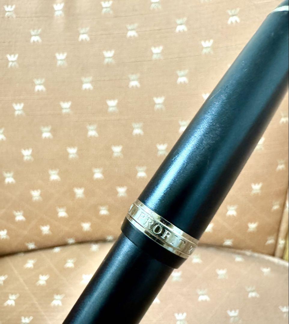 万年筆 セーラー SAILOR  21金 プロフィットスタンダード21k 日本製