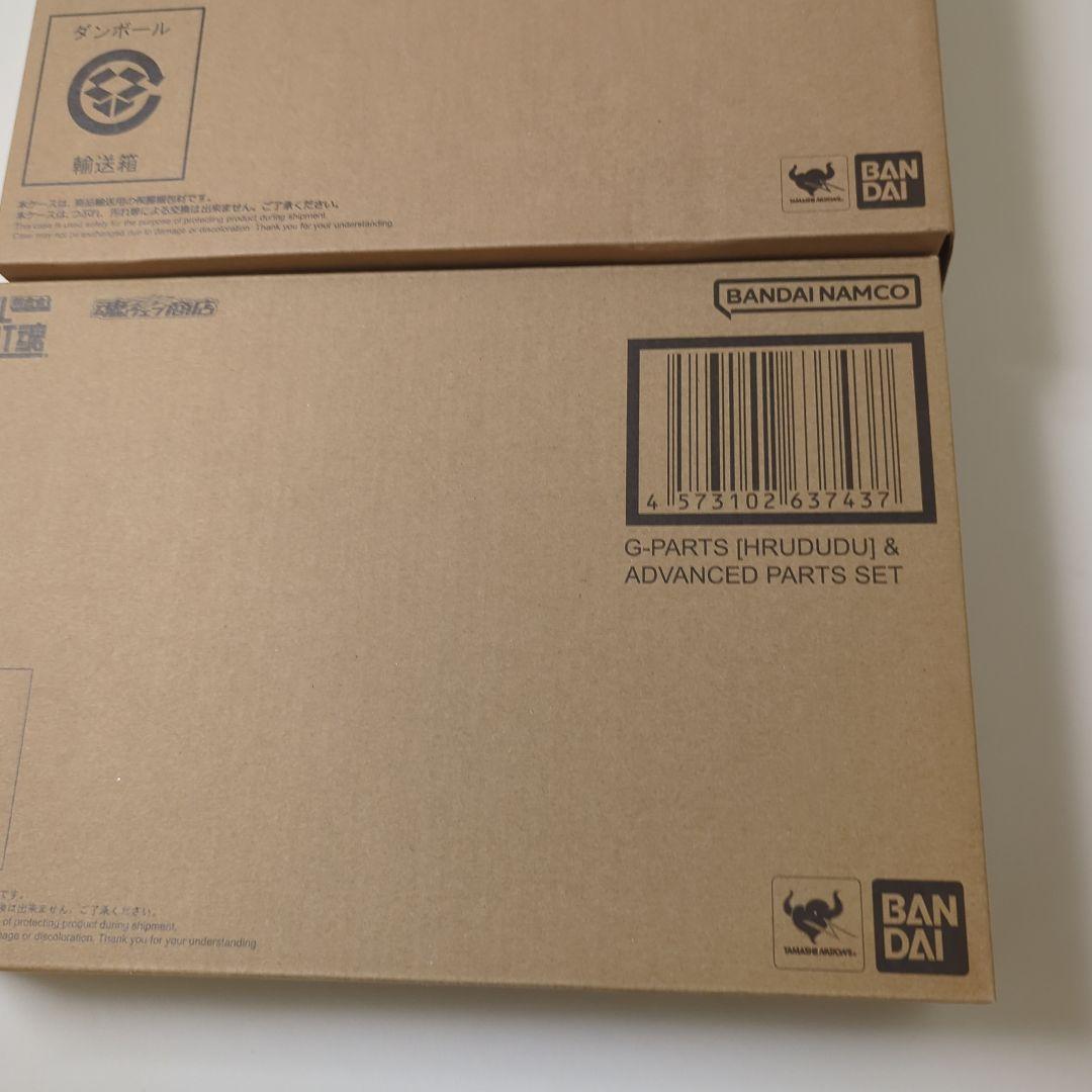 METAL ROBOT魂 ガンダムTR-1 ヘイズル改 フルドド セット BANDAI WWW_TRAVELLANDINDIA_COM