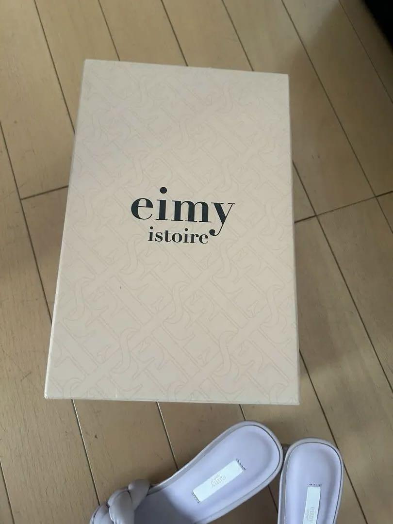 eimy istoire スクエアープランプサンダル 新品同様 靴