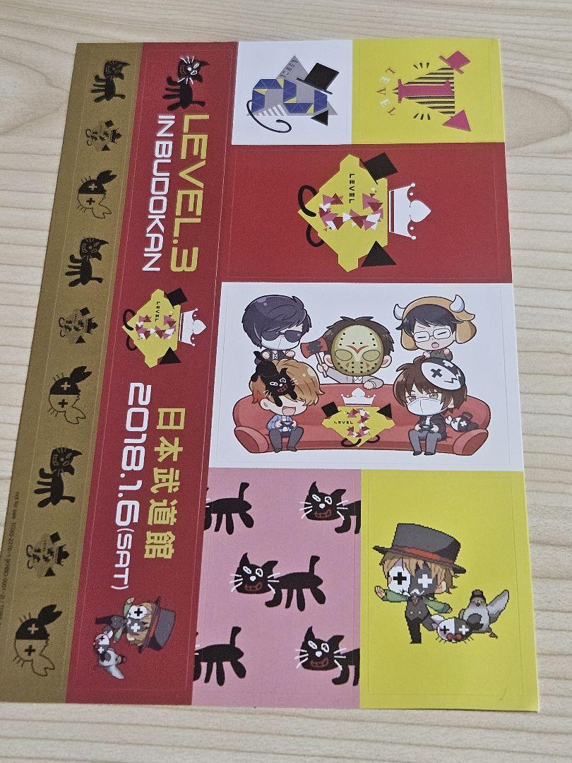 LEVEL 1・2・3 COLLECTION DVD