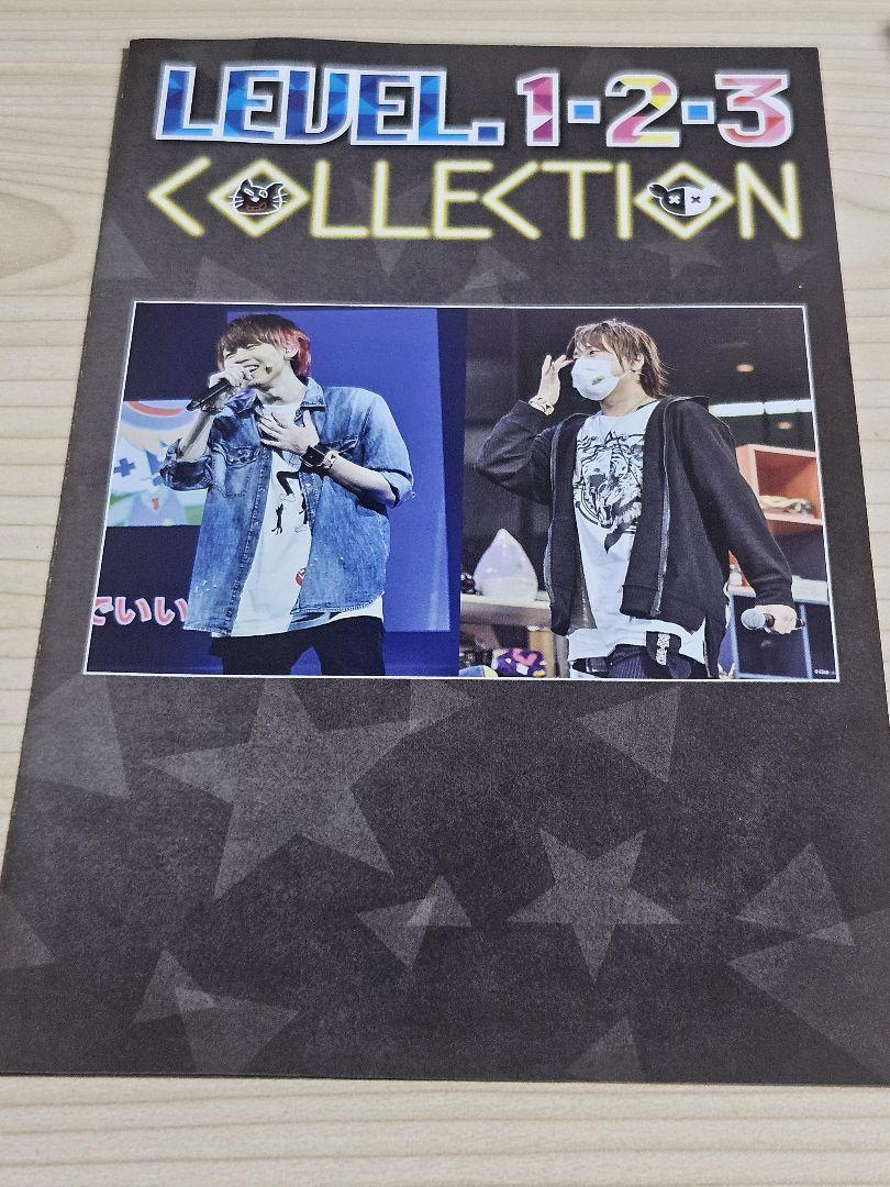 LEVEL 1・2・3 COLLECTION DVD