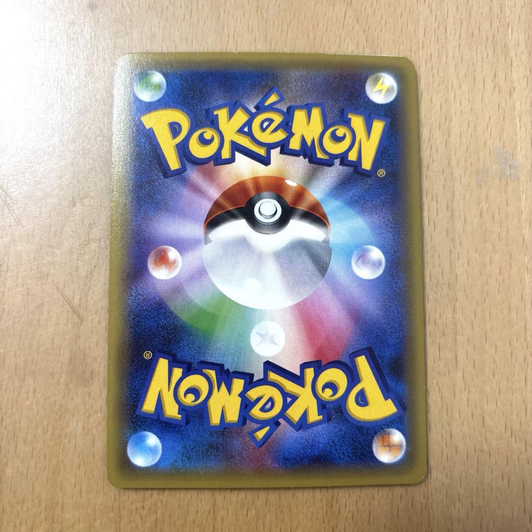 GW値下げ中　サトシゲッコウガEX PROMO XYシリーズプロモーションカード