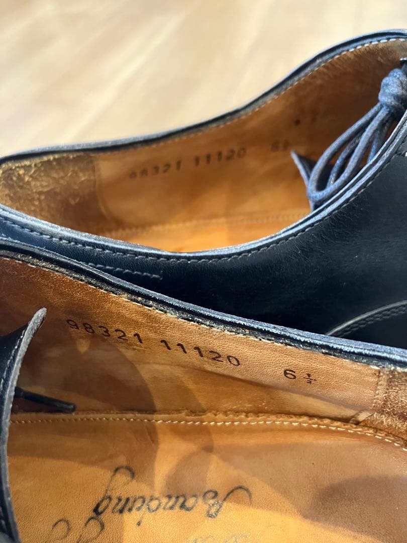 Sriwijara ジャランスリワヤ