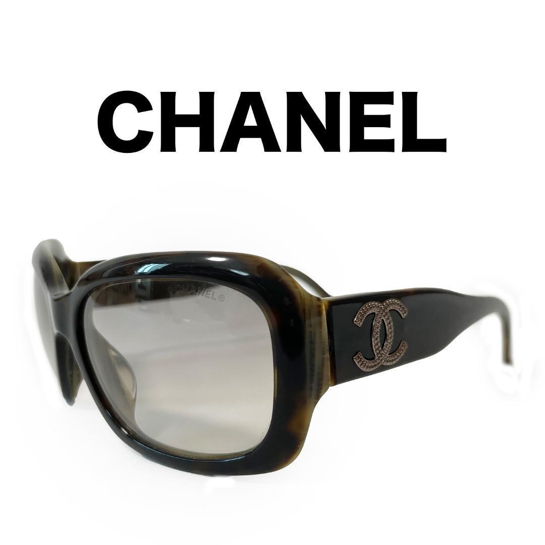 CHANEL サングラス / 5102 c.653/11 54□17 135
