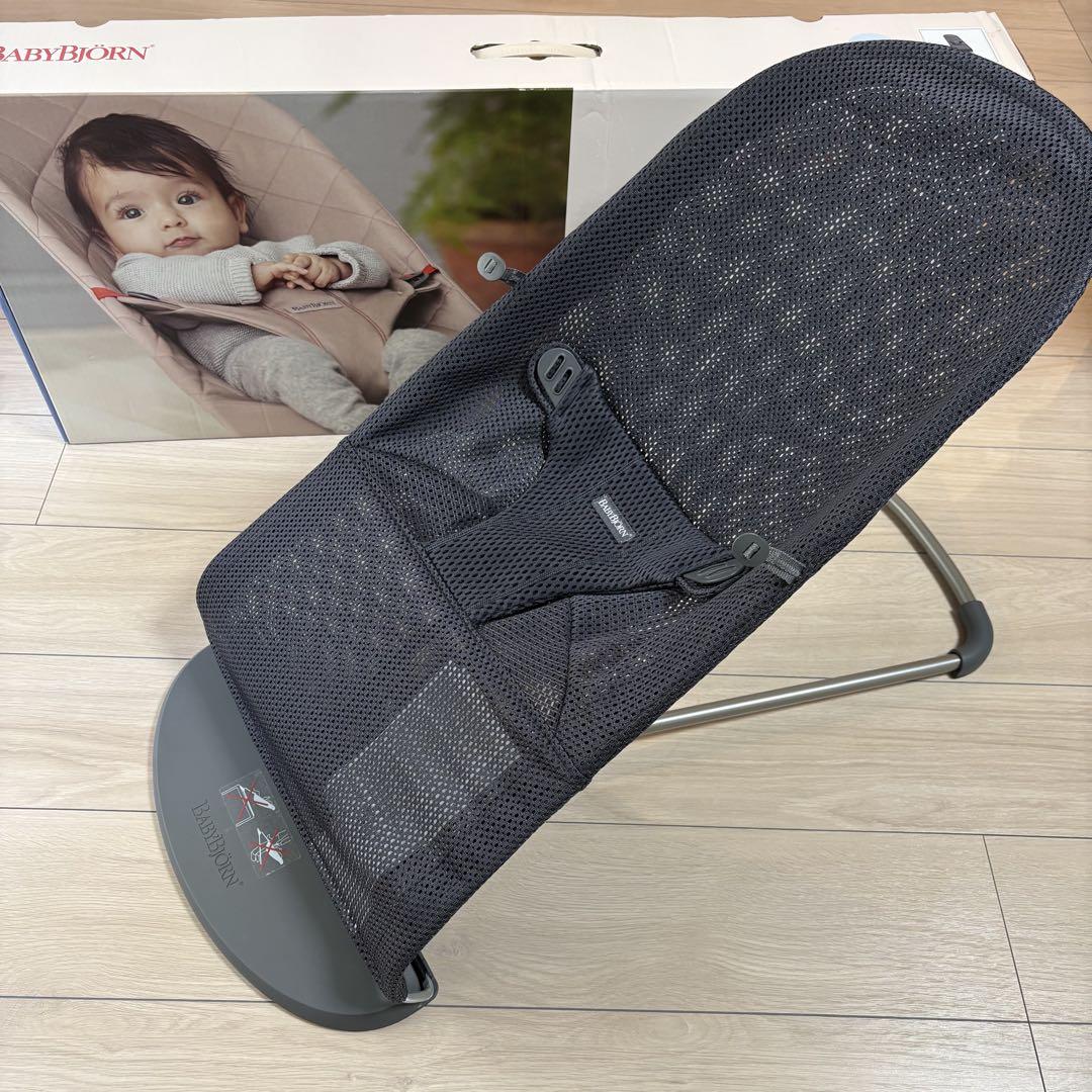 ベビービョルン　メッシュバウンサー　ブリス　　BABY BJORN
