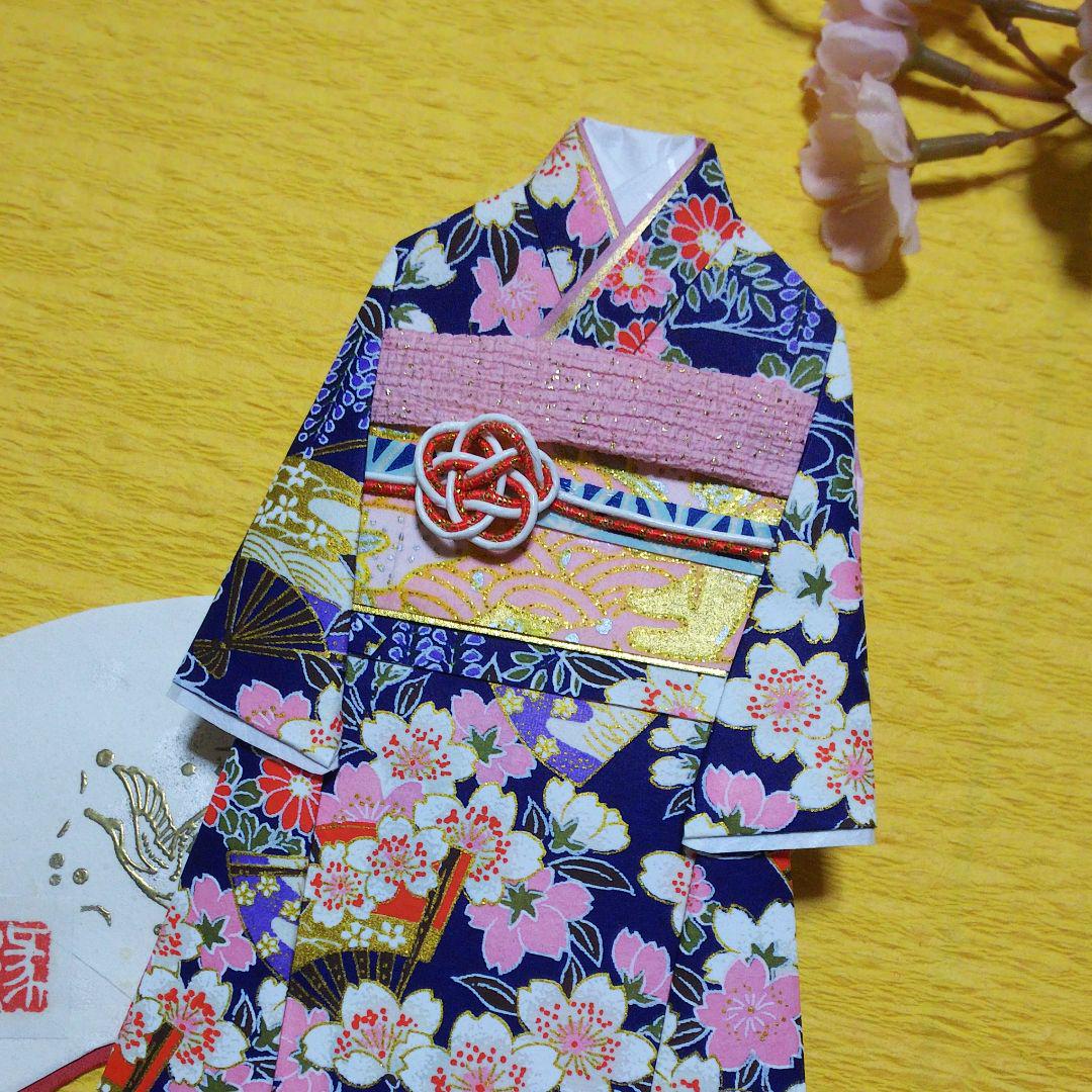 【確認用 ご注文品】ポチ袋◇友禅和紙◇お祝い