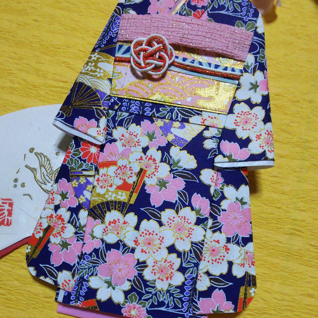 【確認用 ご注文品】ポチ袋◇友禅和紙◇お祝い