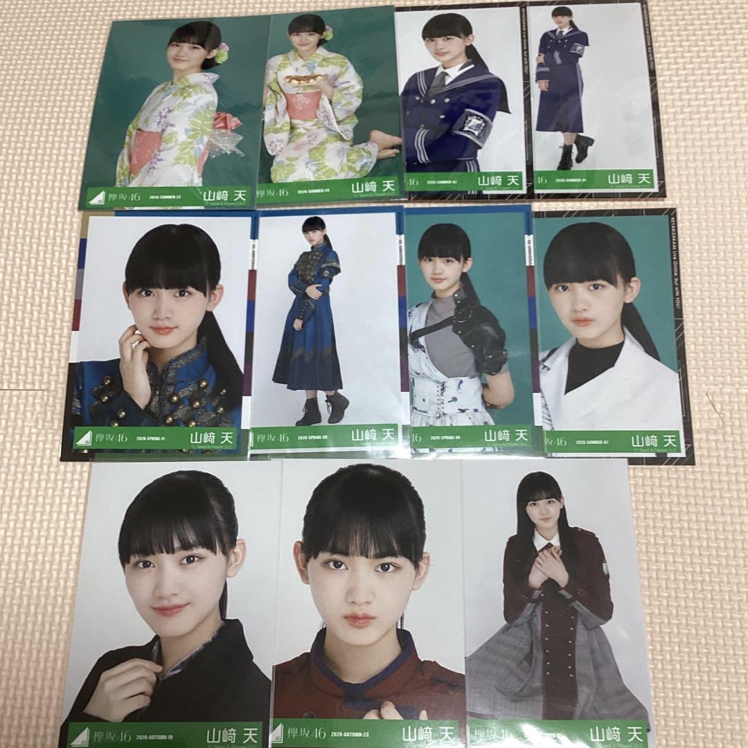 欅坂46 まとめ売り 櫻坂46 欅坂46 生写真 まとめ売り - メルカリ