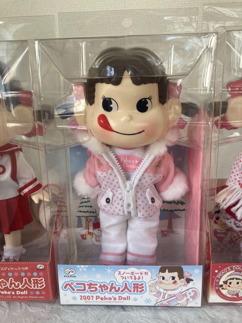 ペコちゃん人形 2005-2007年モデルセット