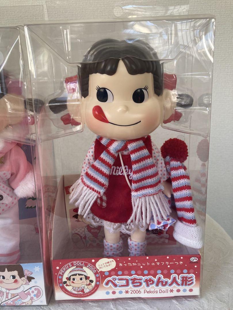 ペコちゃん人形 2005-2007年モデルセット