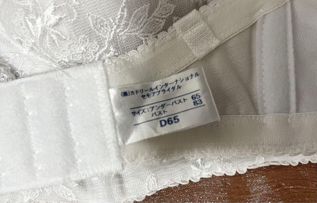 セモア　ブライダルインナー　D65 セモア ブライダルインナー D65/58 - メルカリ