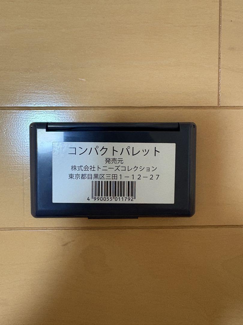 美容専門学校　メイク用品セット