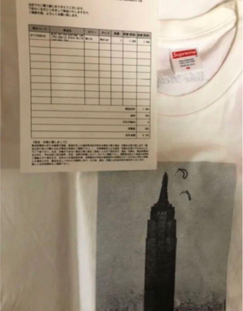 Supreme the empire state building tee