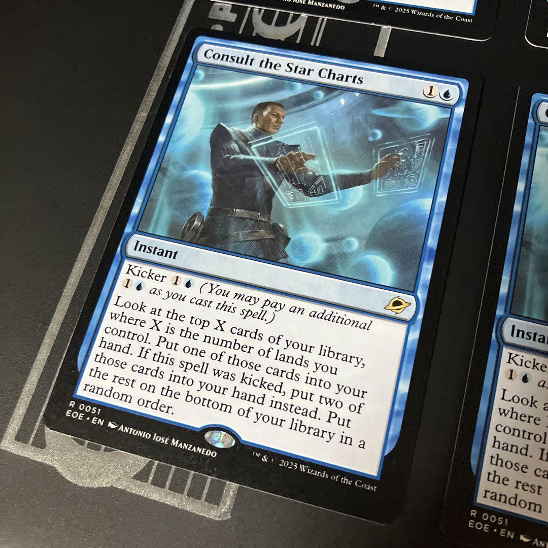 英語版】MTG 星間航路の助言 4枚組② - メルカリ