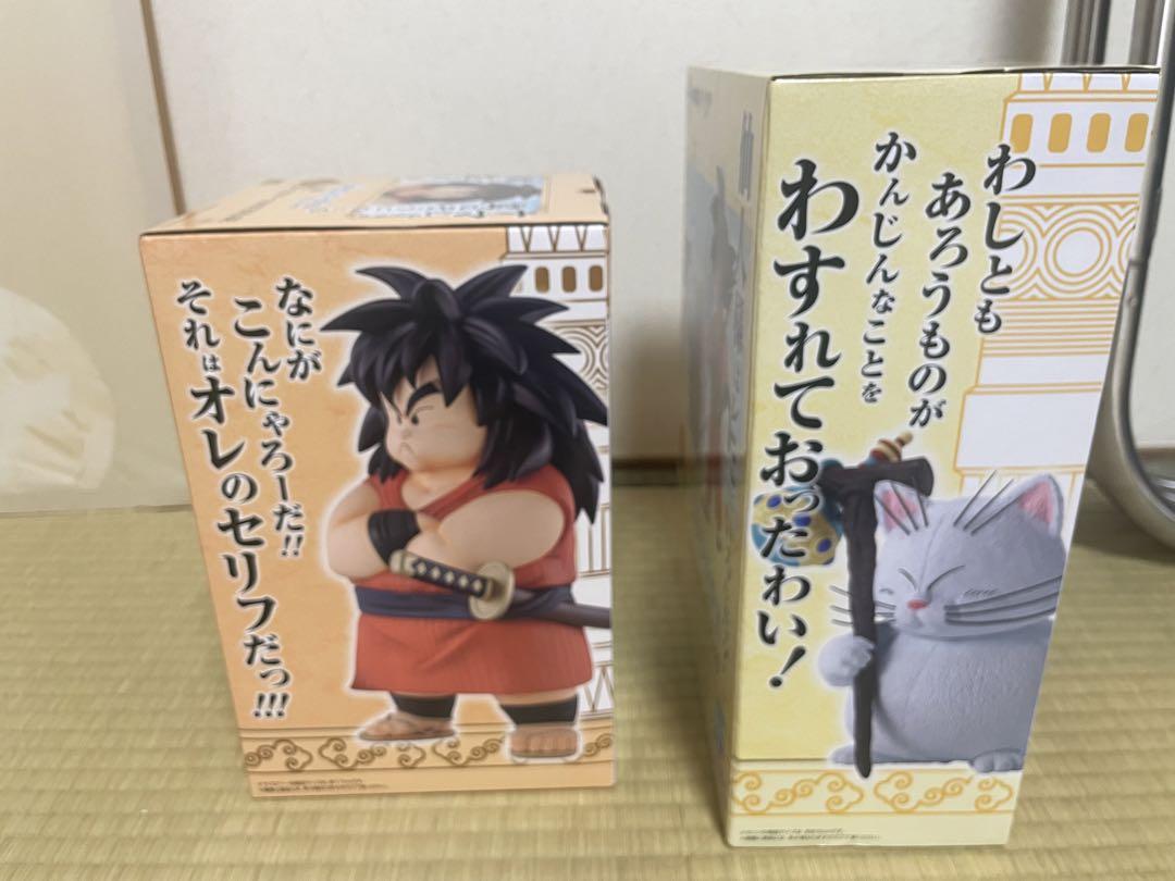 都内で ドラゴンボール1番くじ 2体セット C賞ヤジロベー 悟空&カリン様 A賞 コミック・アニメ