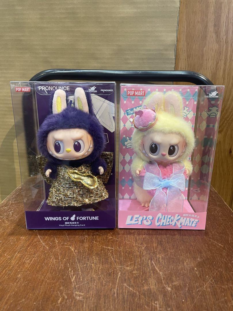 POPMART CHECKMATE&WINGS OF FORTUNE 2点セット POPMART CHECKMATE&WINGS OF FORTUNE 2点セット - メルカリ