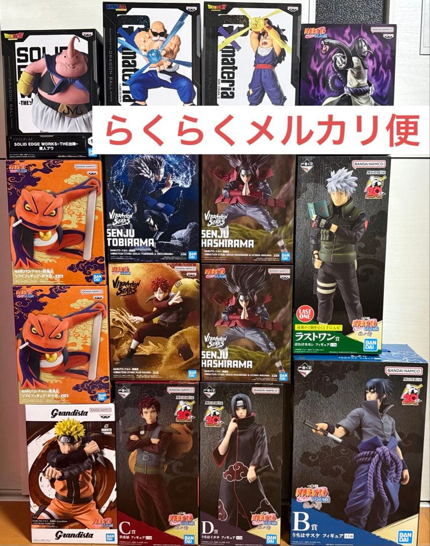 NARUTO ナルト ドラゴンボール フィギュア 一番くじ 忍ノ絆BANDAI