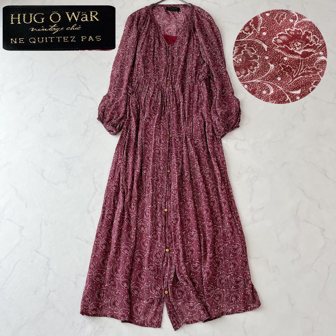 値下げ！ヌキテパ　ハグオーワー　コラボワンピース Hug O War - ハグオーワー ヌキテパコラボ ワンピースの通販 by
