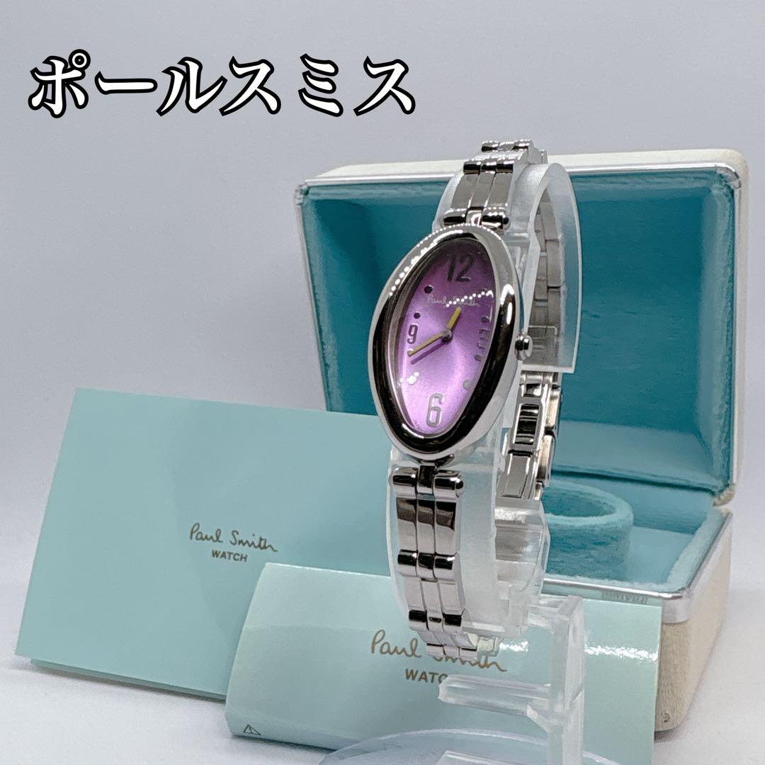希少】Paul Smith 電池交換済 ポールスミス 腕時計 レディース