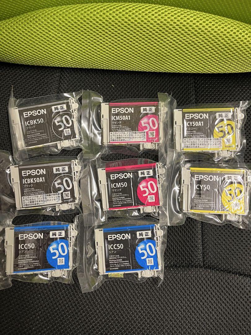 EPSON 純正インク ic6cl50 ８個セット