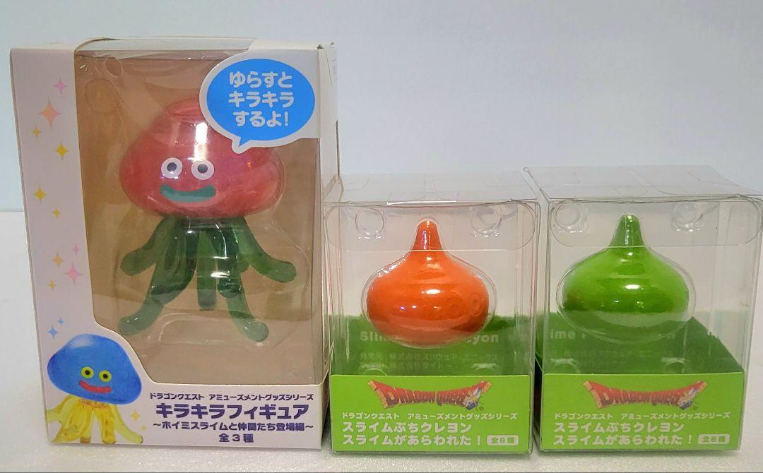 ドラゴンクエストゾーマフィギュア スライム クッション 8点 (新品未開封) ドラゴンクエストゾーマフィギュア- スライム クッション 8点