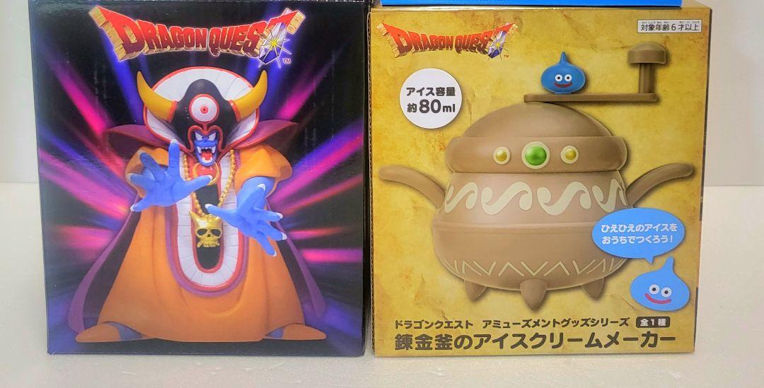 ドラゴンクエストゾーマフィギュア スライム クッション 8点 (新品未開封) ドラゴンクエストゾーマフィギュア- スライム クッション 8点