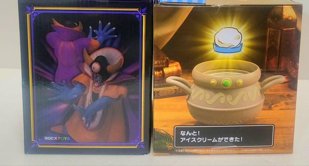 ドラゴンクエストゾーマフィギュア スライム クッション 8点 (新品未開封) ドラゴンクエストゾーマフィギュア- スライム クッション 8点