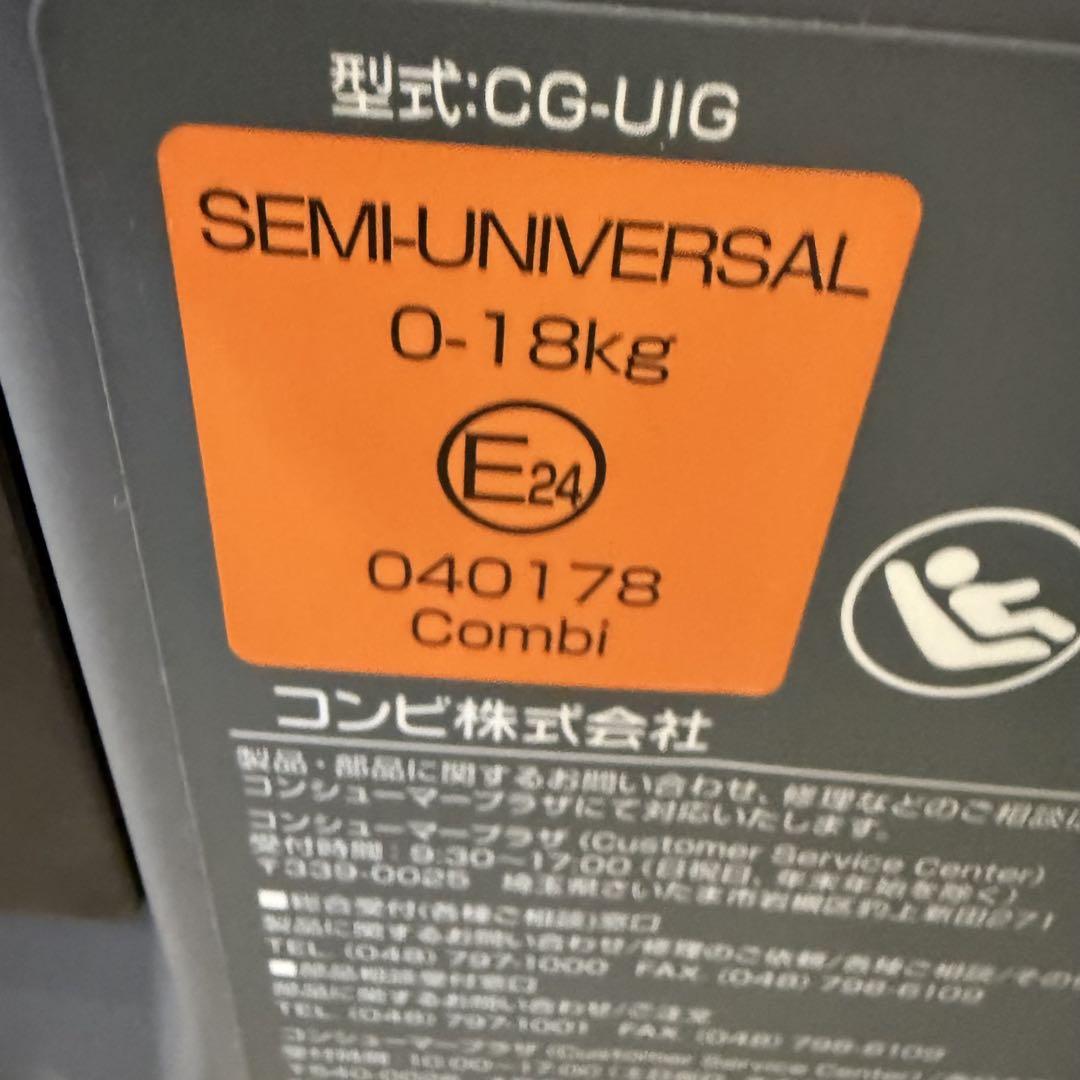 クルムーヴスマート JL-590Combi