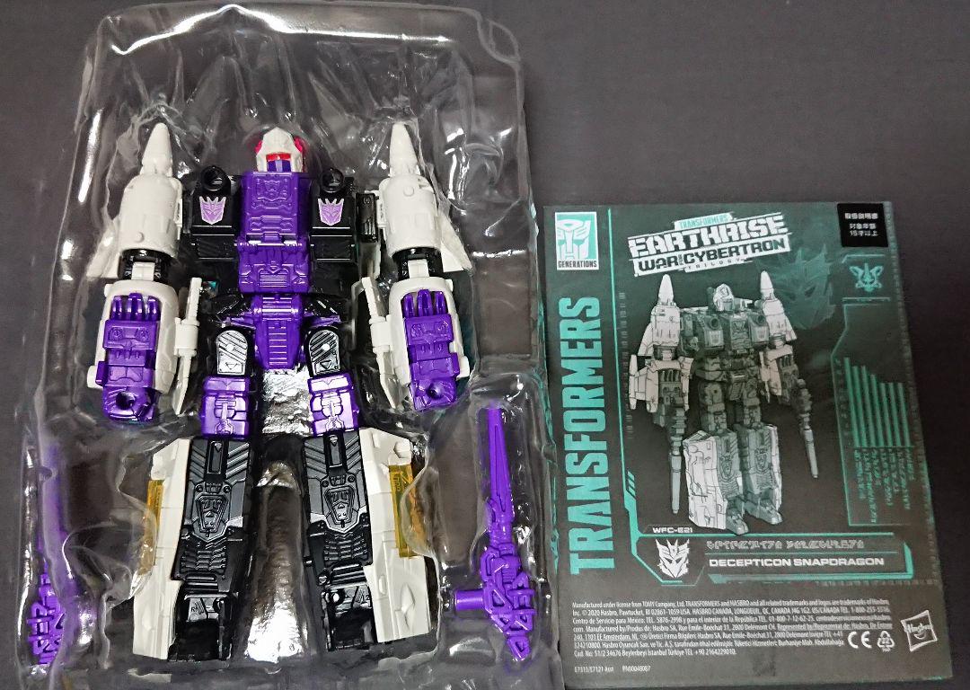 限定 トランスフォーマー アースライズ ER EX-10 スナップドラゴン