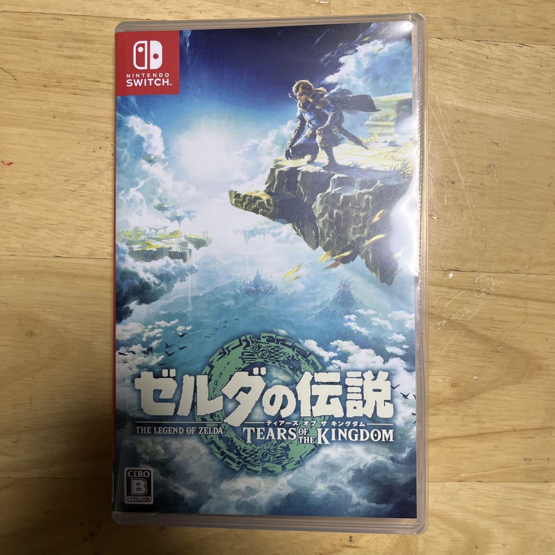 ゼルダの伝説 ティアーズオブキングダム - ニンテンドー3DS/2DS