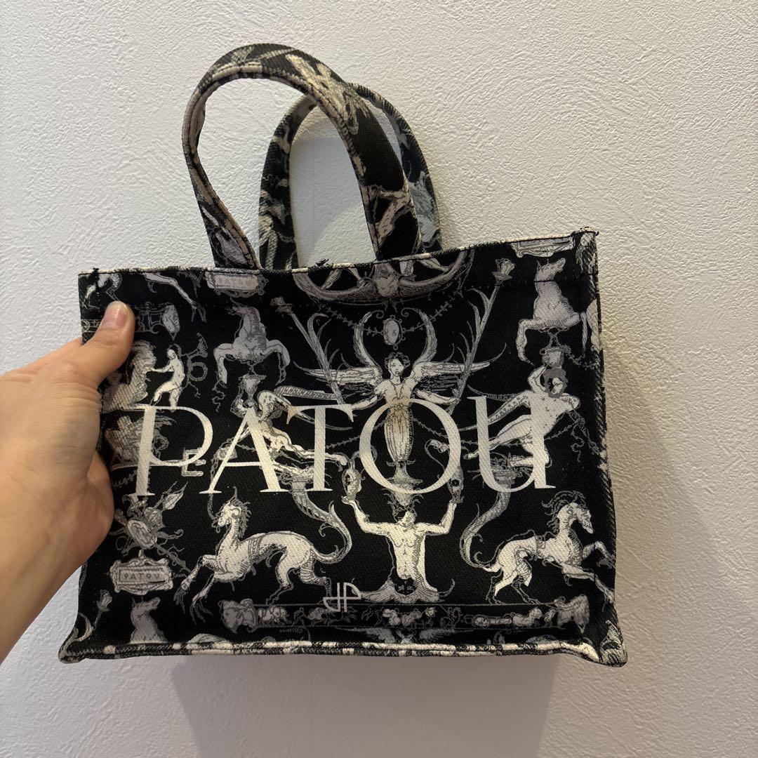 PATOU トートバッグ 黒 使用感あり