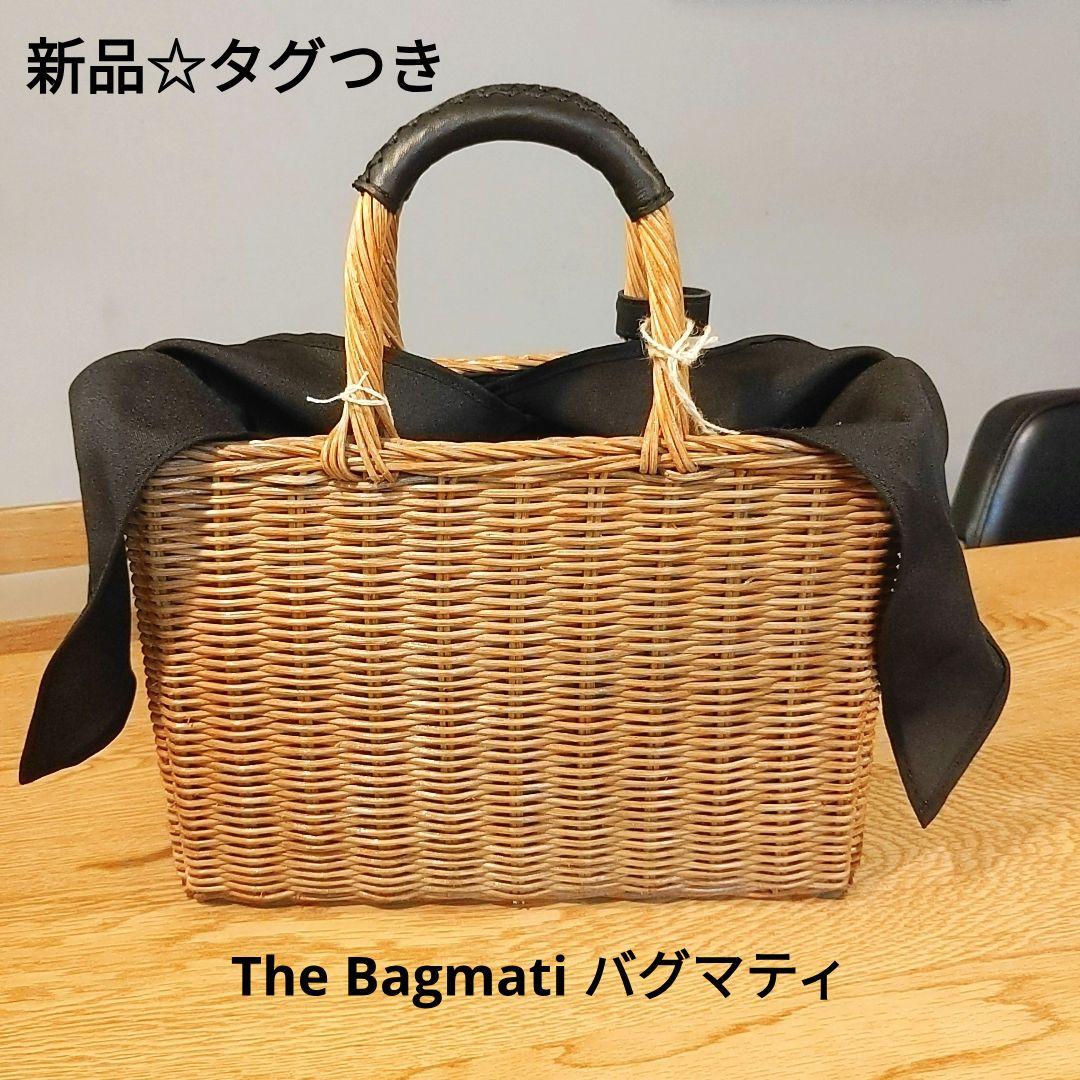 楽天市場】【30%OFF】The Bagmati バグマティ ウィッカー ラタン