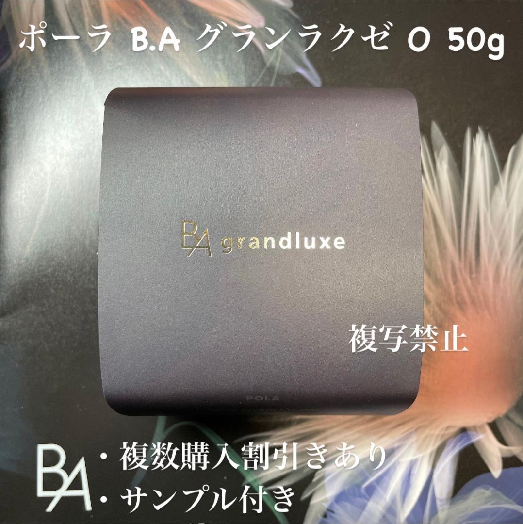 琴葉姉妹10周年グランドフィナーレ複製原画（直筆サイン入り）