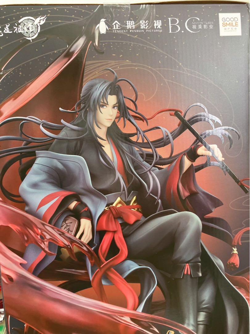 アニメ「魔道祖師」 魏無羨 夷陵老祖Ver. 1/8 完成品フィギュア
