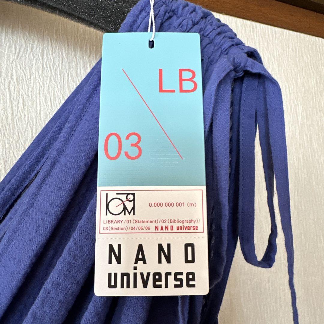 肩リボンサッカーサロペット NANO universe