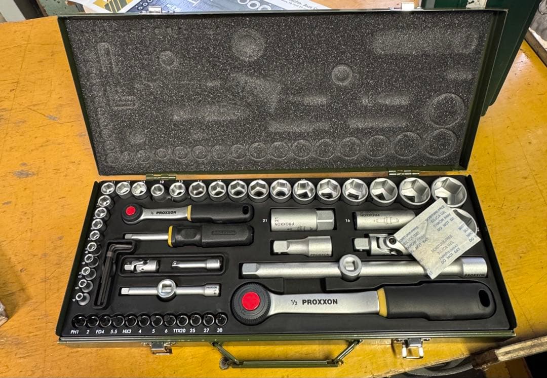 PROXXON INDUSTRIAL 56点・マルチソケットレンチセット