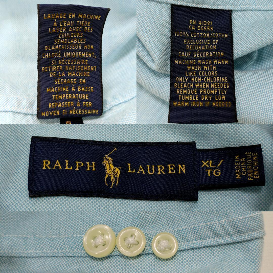 ラルフローレン シャツ　刺繍ロゴ　ボタンダウン　ロングスリーブ  ブルー メンズ