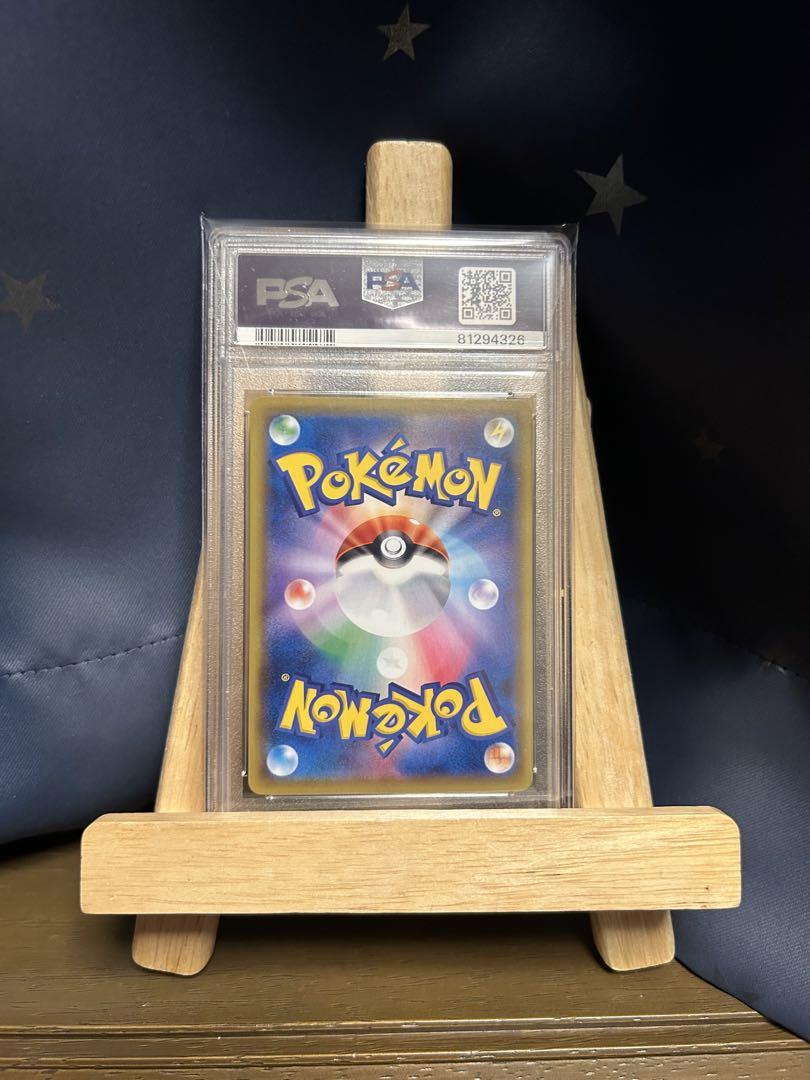PSA10】ミミッキュ CHR SM11b ドリームリーグ 058/049 - メルカリ