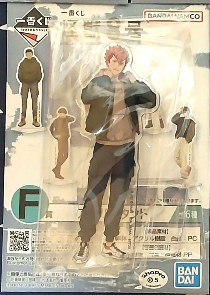 【新品】怪獣８号 3弾　一番くじ　アクリルスタンド　全6種セット　② 一番くじ 怪獣8号 3弾｜一番くじ倶楽部｜BANDAI SPIRITS公式 一