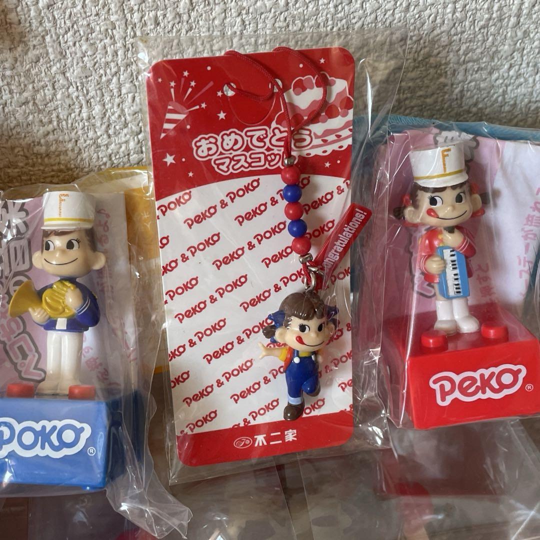 ペコちゃん集めました