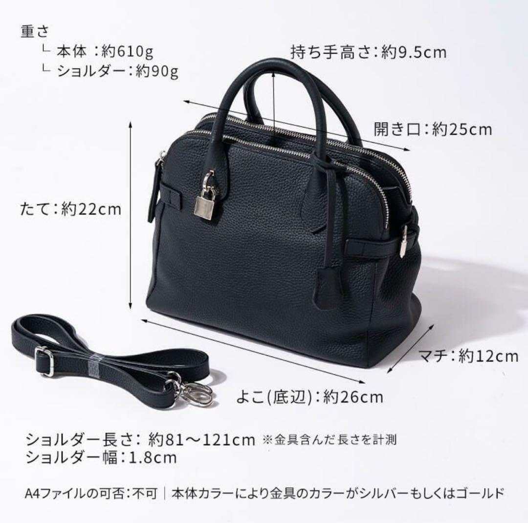 HAYNI(ヘイニ)レザー トートバッグ Orietto オリエット 黒