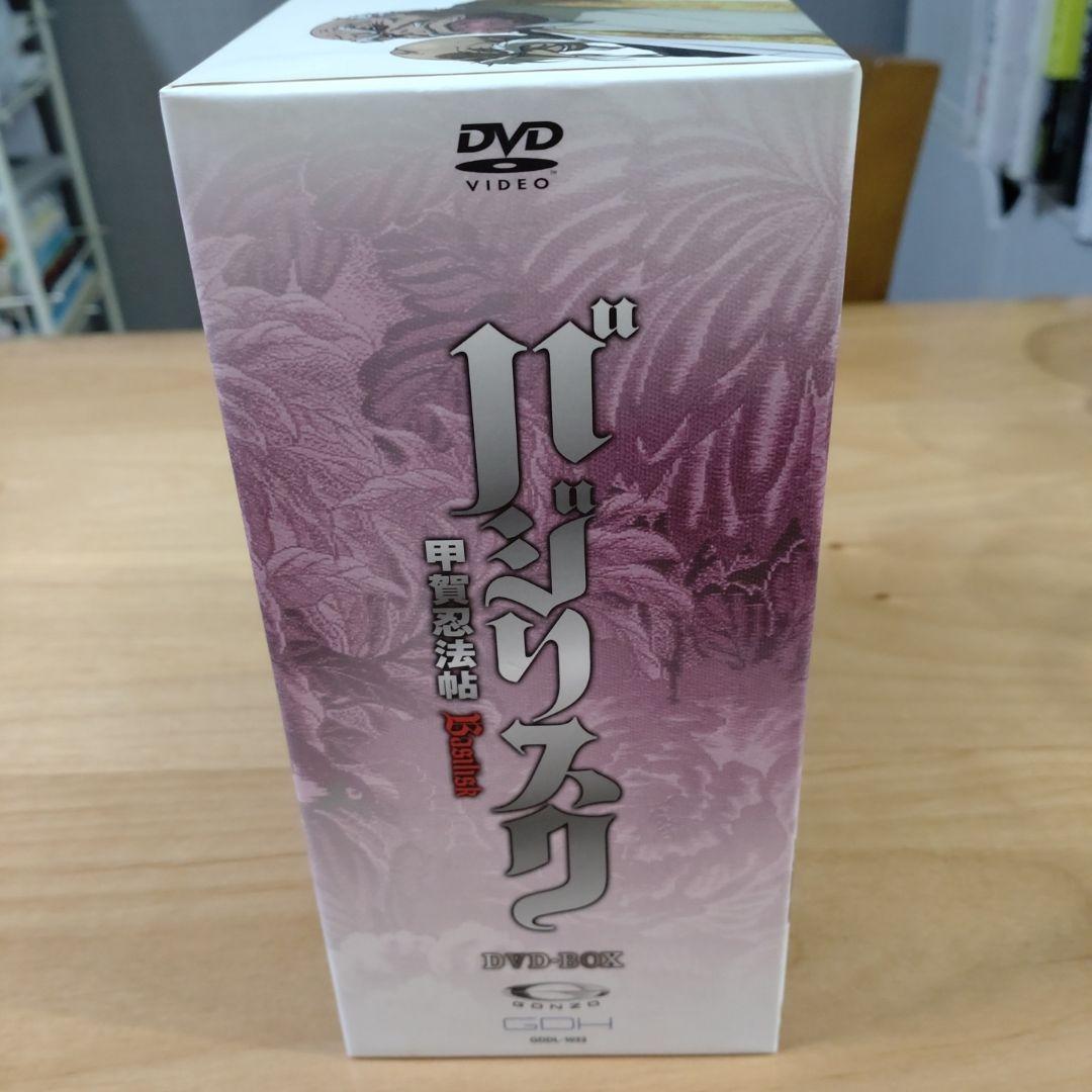 バジリスク～甲賀忍法帖～DVD-BOX〈完全予約限定生産・13枚組〉 Amazon.com: バジリスク~甲賀忍法帖~ DVD-BOX 【完全予約限定