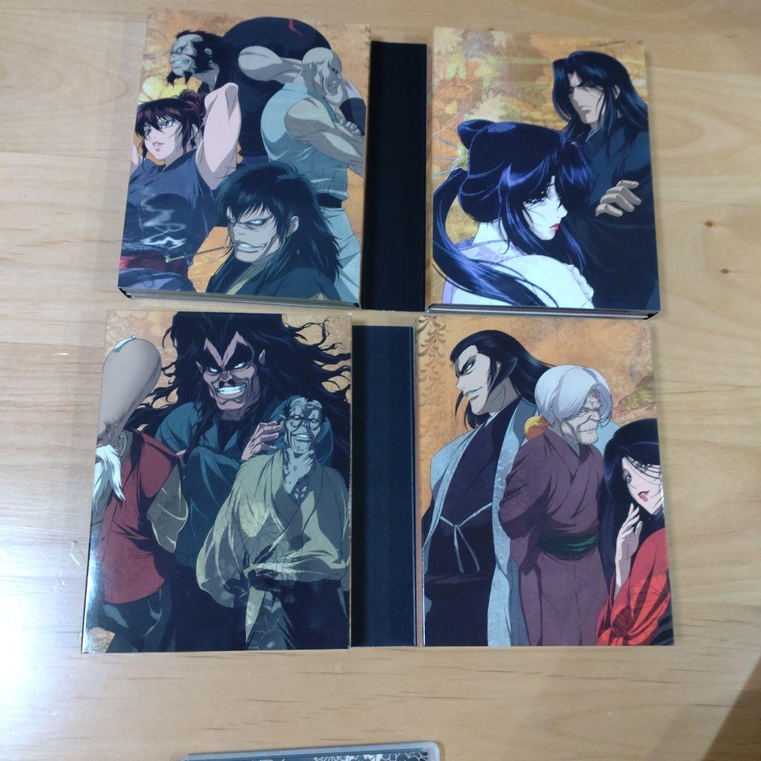 バジリスク～甲賀忍法帖～Blu-ray BOX〈完全予約限定生産・6枚組〉 Amazon.co.jp: バジリスク ～甲賀忍法帖～ [Blu-ray] : 鳥海浩輔
