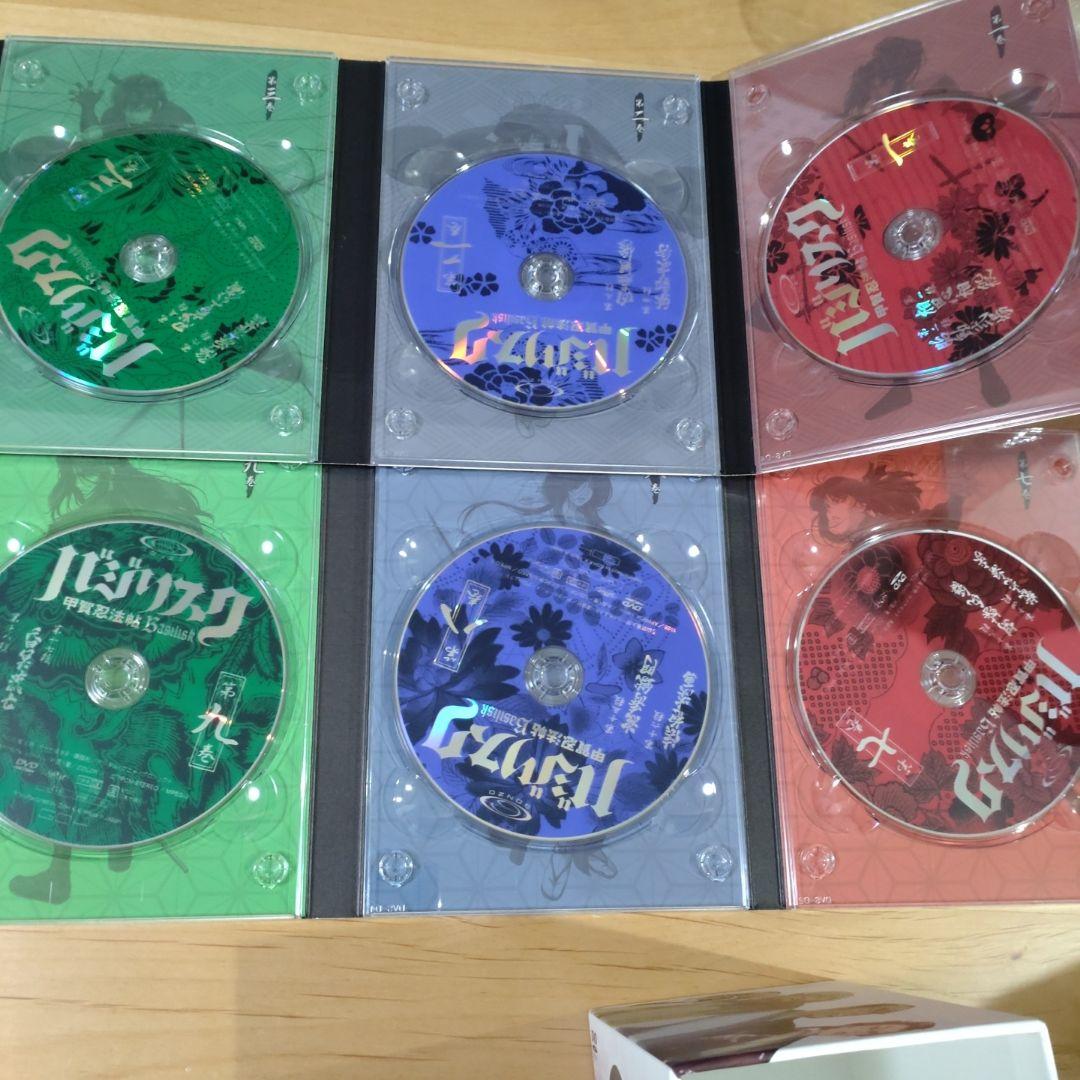 バジリスク～甲賀忍法帖～DVD-BOX〈完全予約限定生産・13枚組