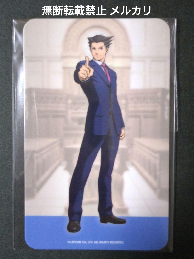 大逆転裁判　キャラスタンド　トレーディングカード トレカ パセラ カフェ 41UhmQJ7SvL._UF350,350_QL50_.jpg
