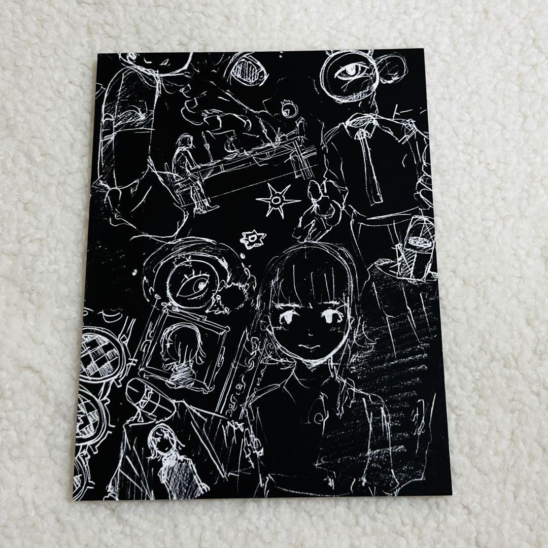ずっと真夜中でいいのに。 正しい偽りからの起床 初回限定盤 美品