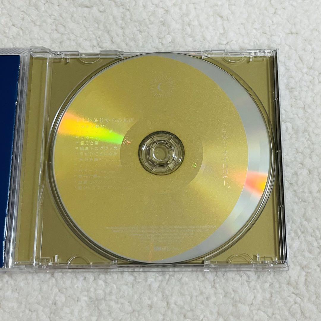 ずっと真夜中でいいのに。 正しい偽りからの起床 初回限定盤 美品