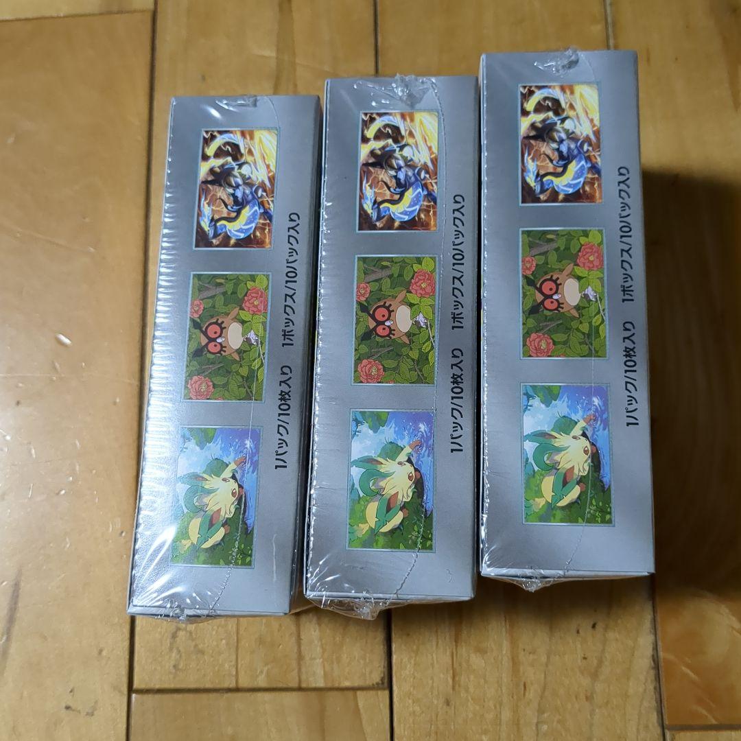 テラスタルフェスexシュリンク付き3BOX新品未開封