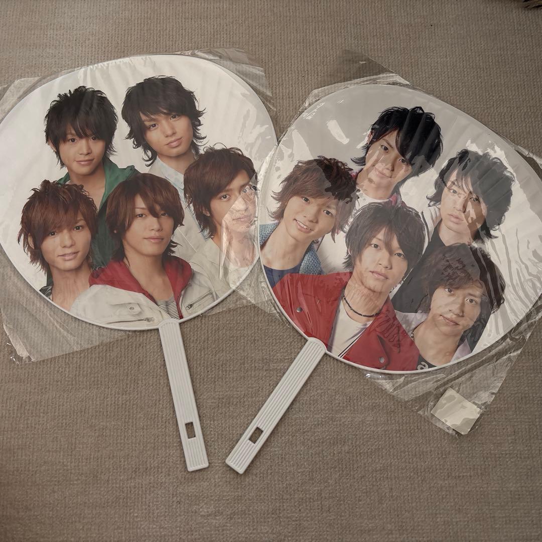 Hey! Say! BEST Jumbo Uchiwa Fan